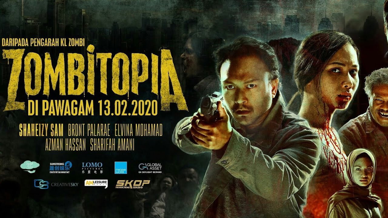 Zombitopia (фильм, 2021)