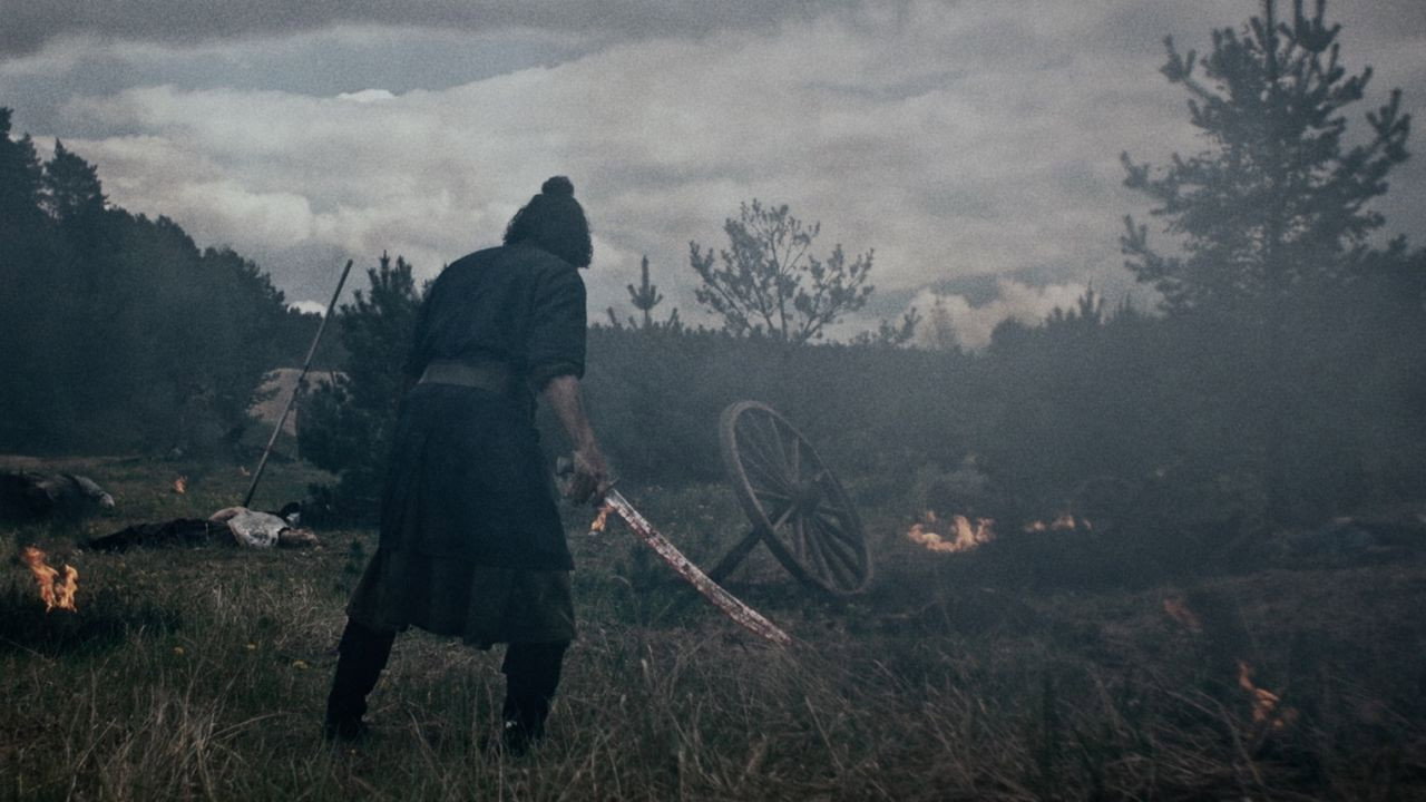 Охота на ведьм (фильм, 2021)