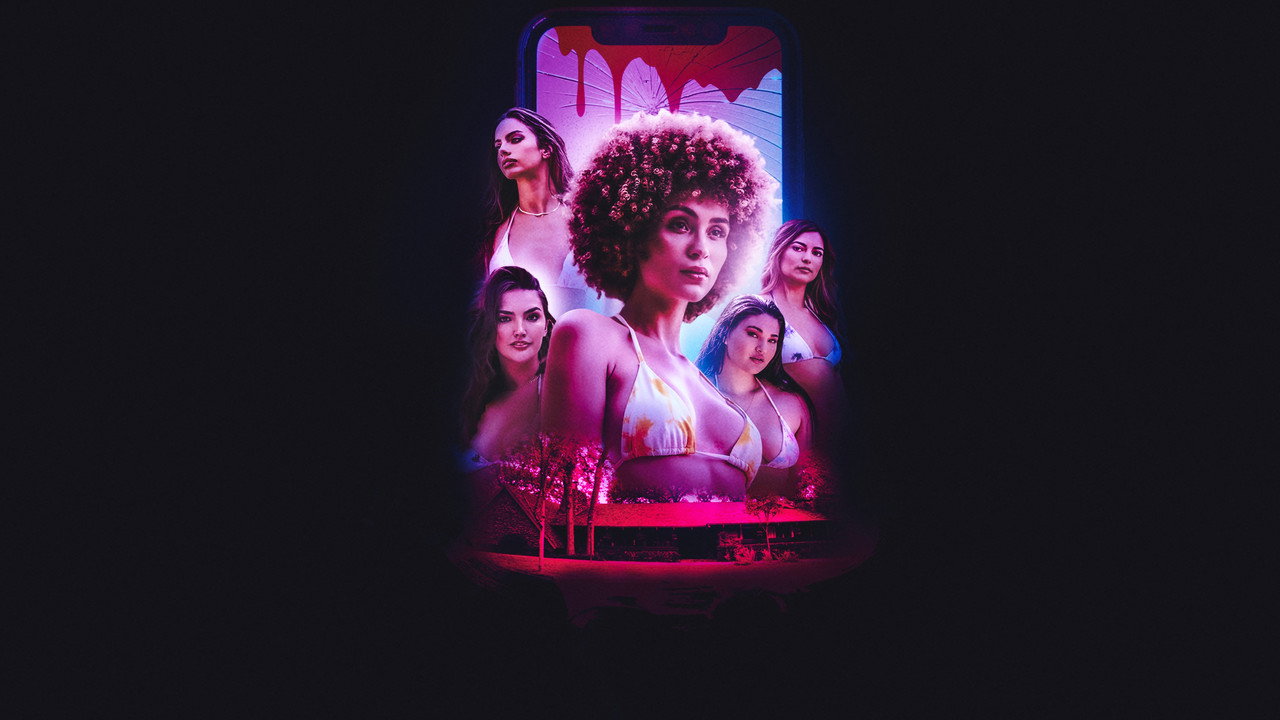 Дом моделей (фильм, 2024)
