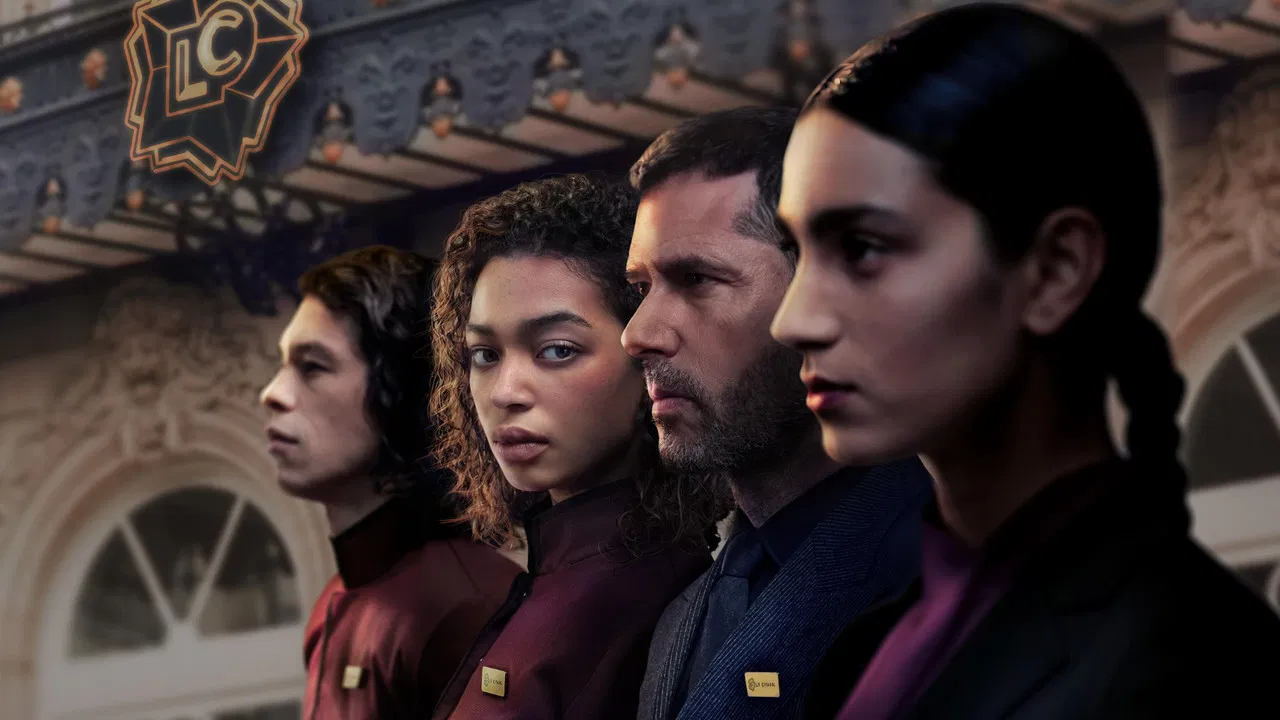 Привилегии (сериал, 2026)