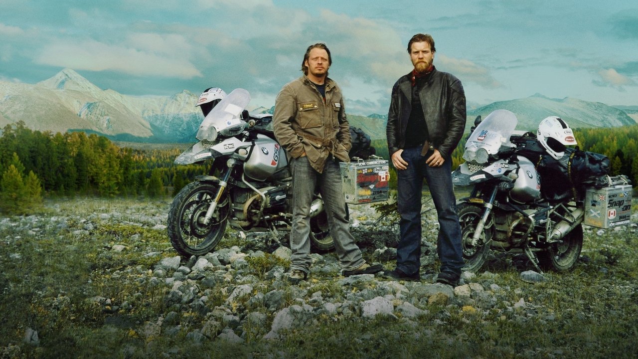 Долгий путь вокруг Земли (сериал, 2012)