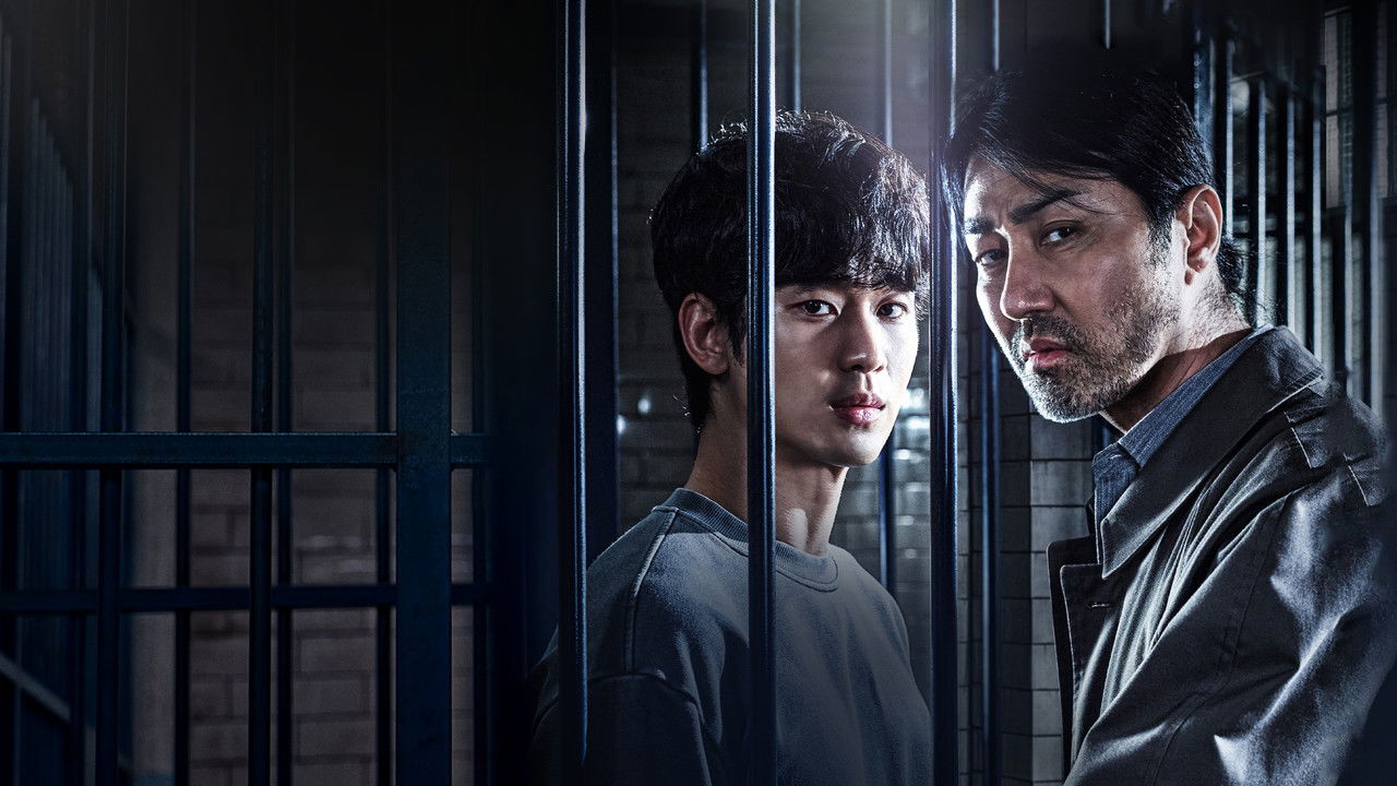 Один обычный день (сериал, 2021)