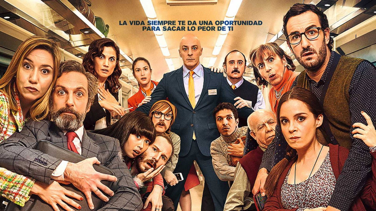 Новогодний отрыв (фильм, 2015)