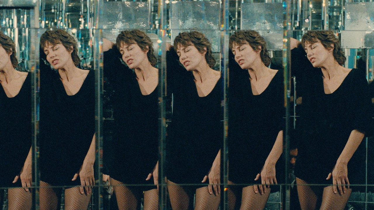 Джейн Б. глазами Аньес В. (фильм, 1987)