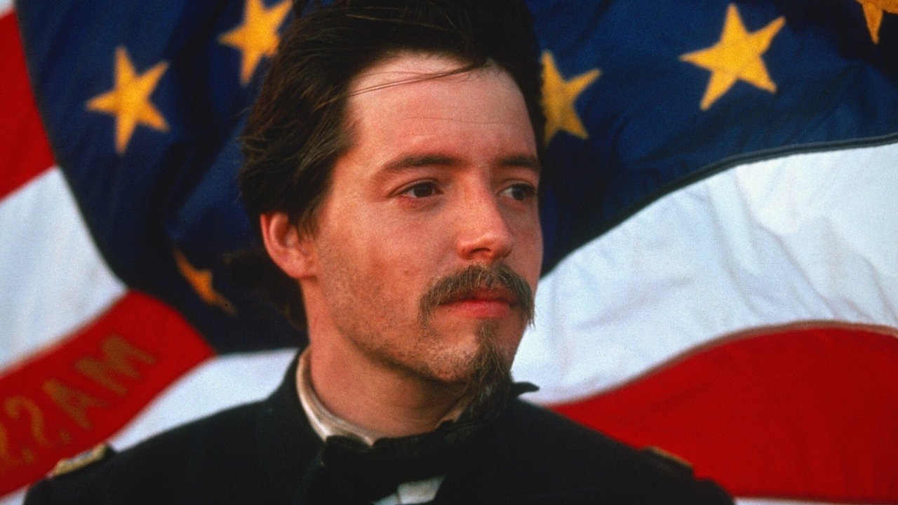 Доблесть (фильм, 1989)