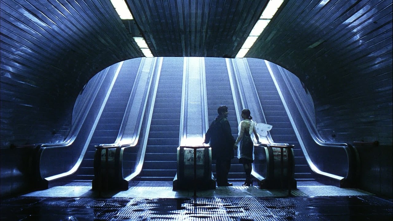 Контроль (фильм, 2003)
