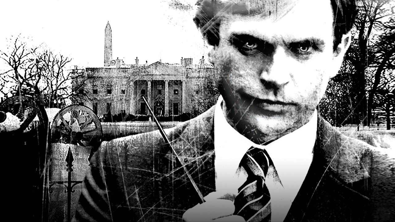 Омен III: Последний конфликт (фильм, 1981)