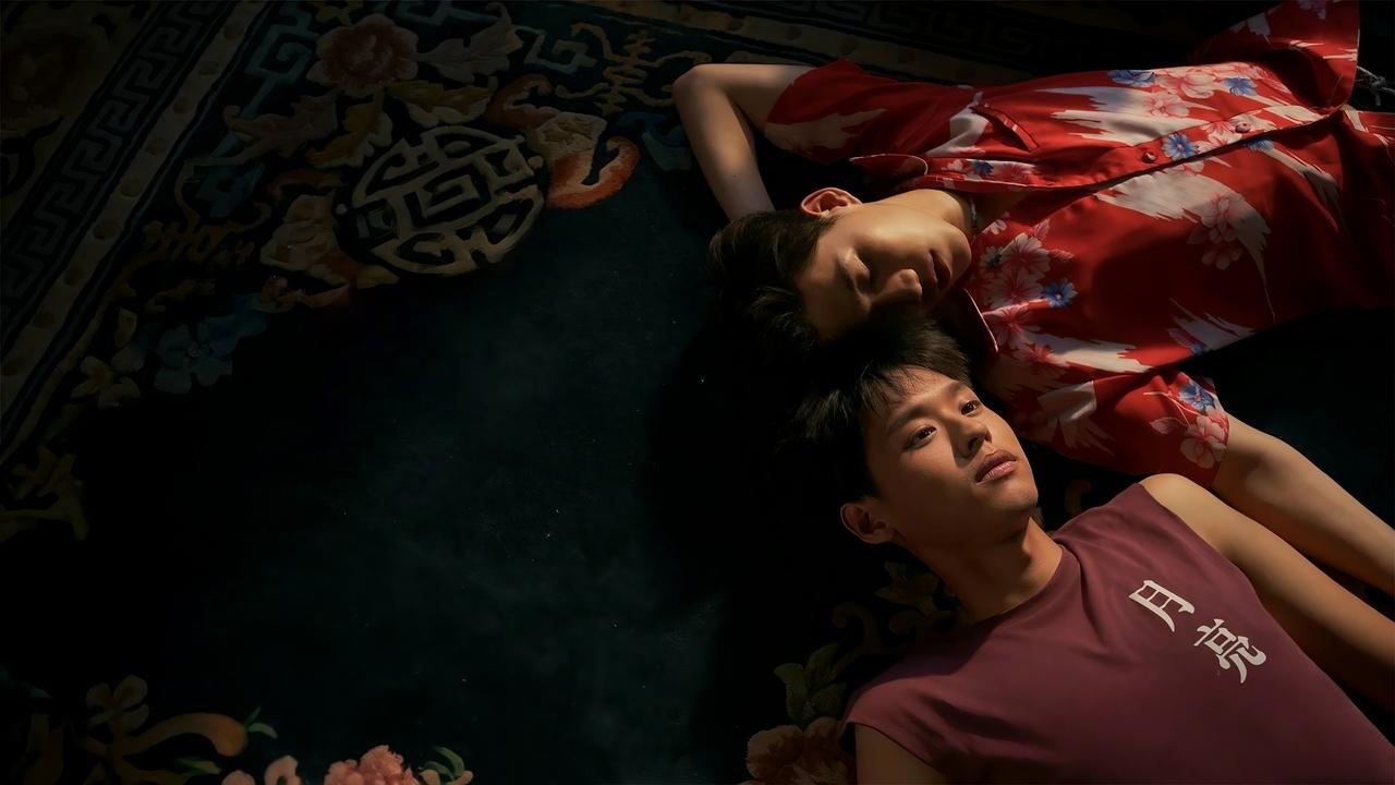 Я рассказал закату о тебе (сериал, 2020)