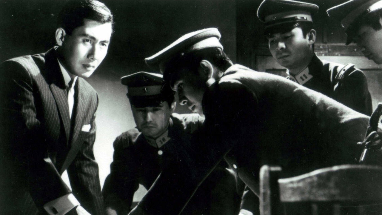 Разведшкола Накано (фильм, 1966)