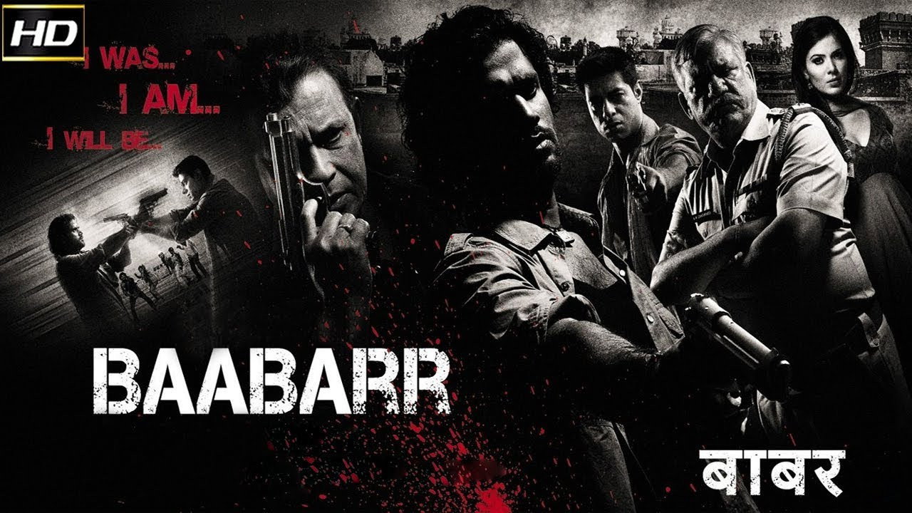 Лев готовится к прыжку (фильм, 2009)
