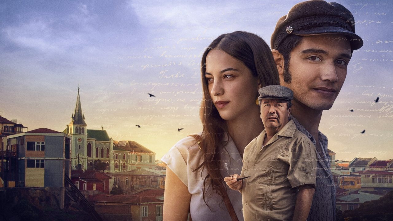 Жгучее терпение (фильм, 2022)