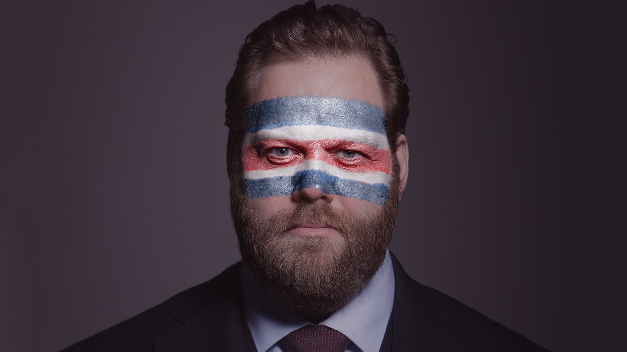 Министр (сериал, 2020)