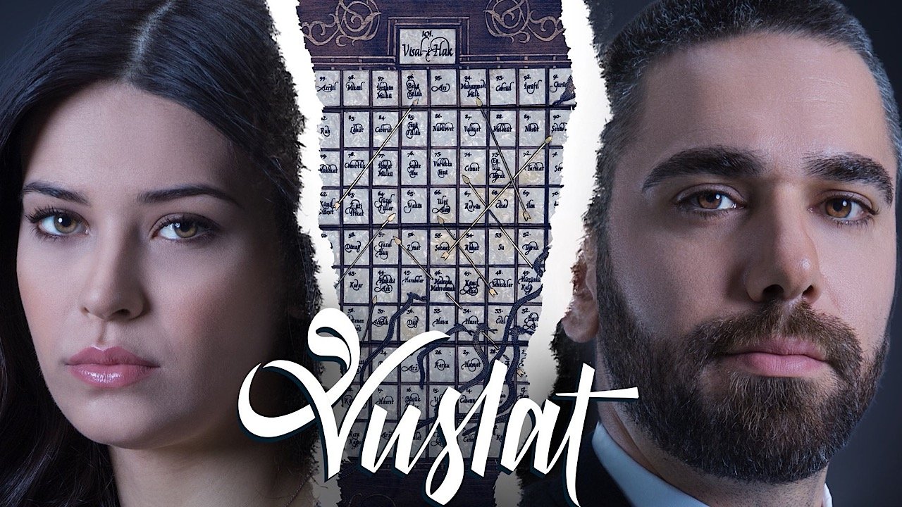 Воссоединение (сериал, 2019)