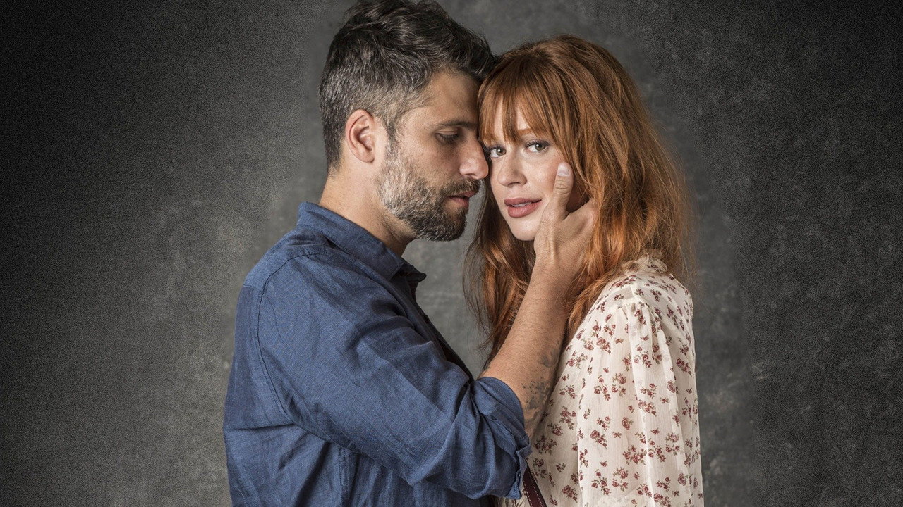 Седьмой хранитель (сериал, 2018)