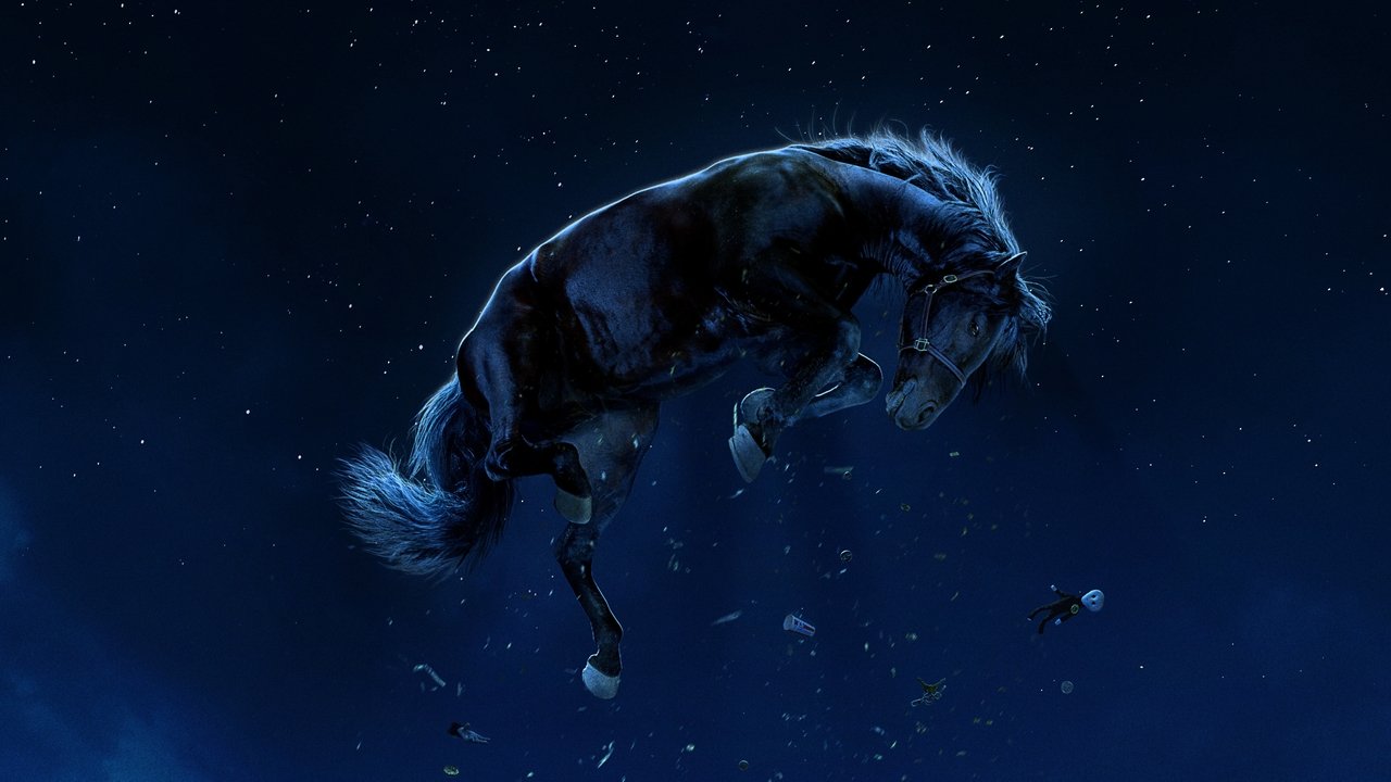 Нет (фильм, 2022)
