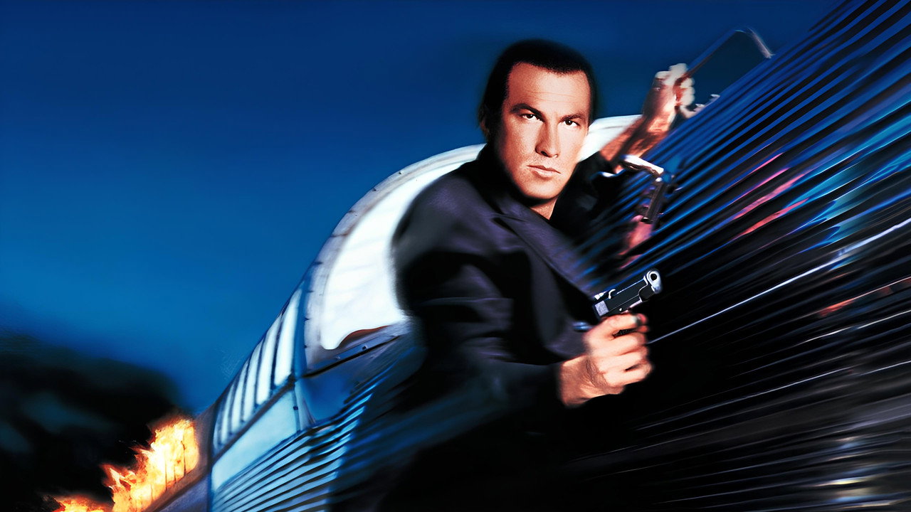 В осаде 2: Темная территория (фильм, 1995)