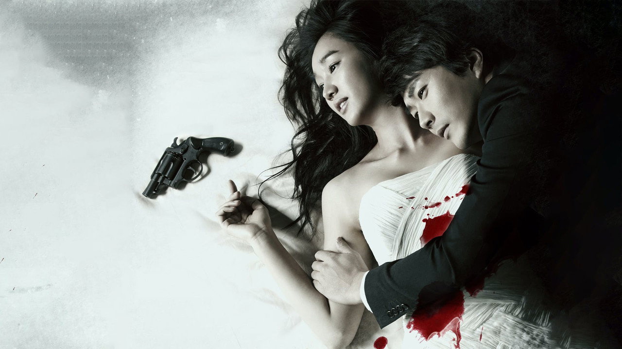 Королева амбиций (сериал, 2013)