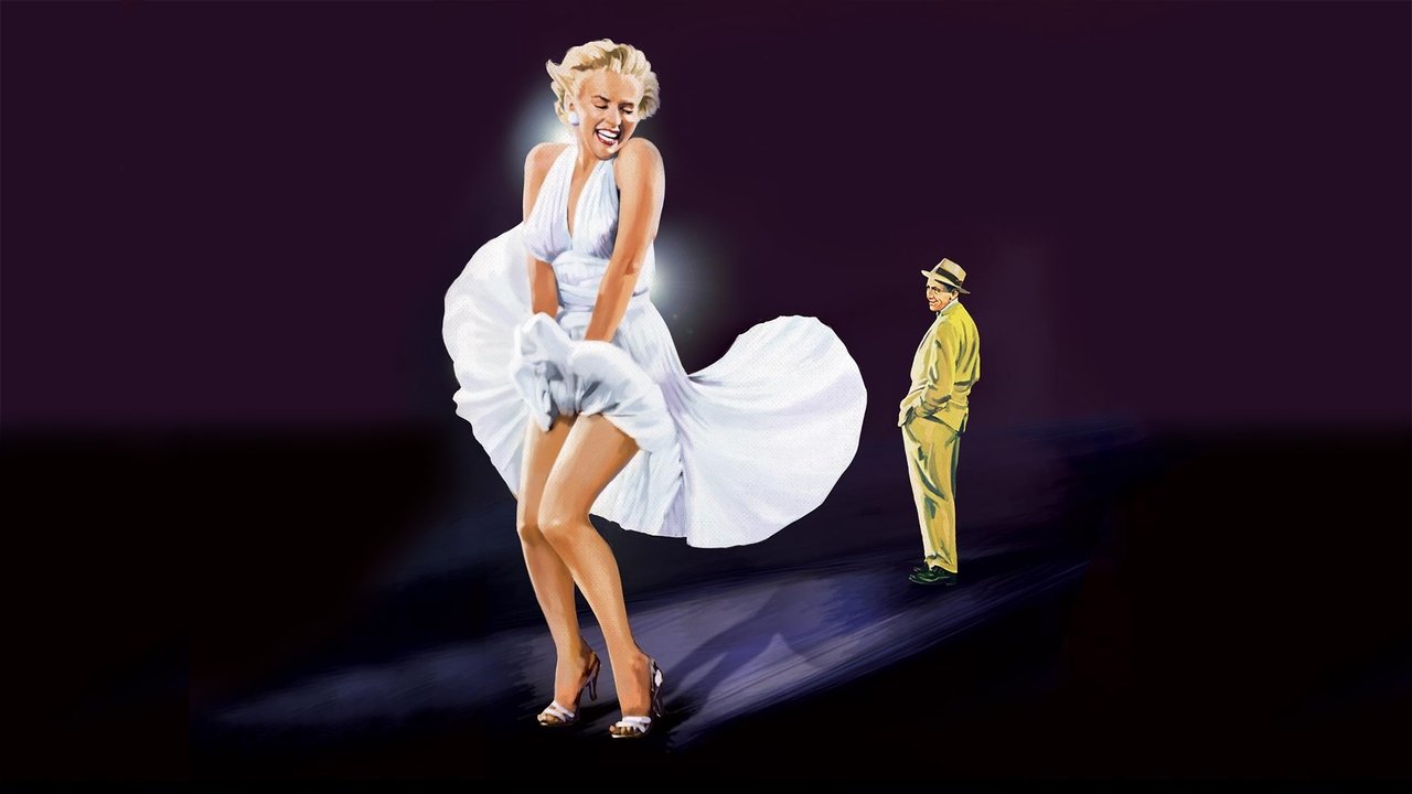 Зуд седьмого года (фильм, 1955)