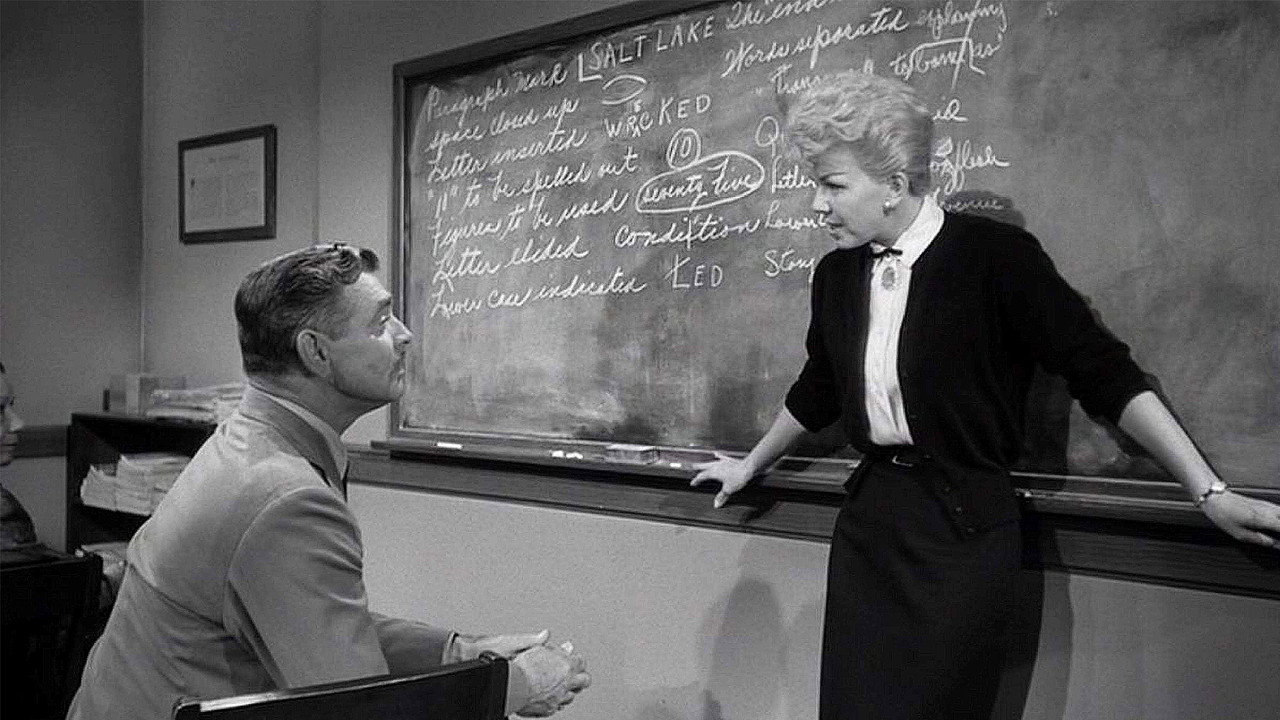 Любимец учителя (фильм, 1958)