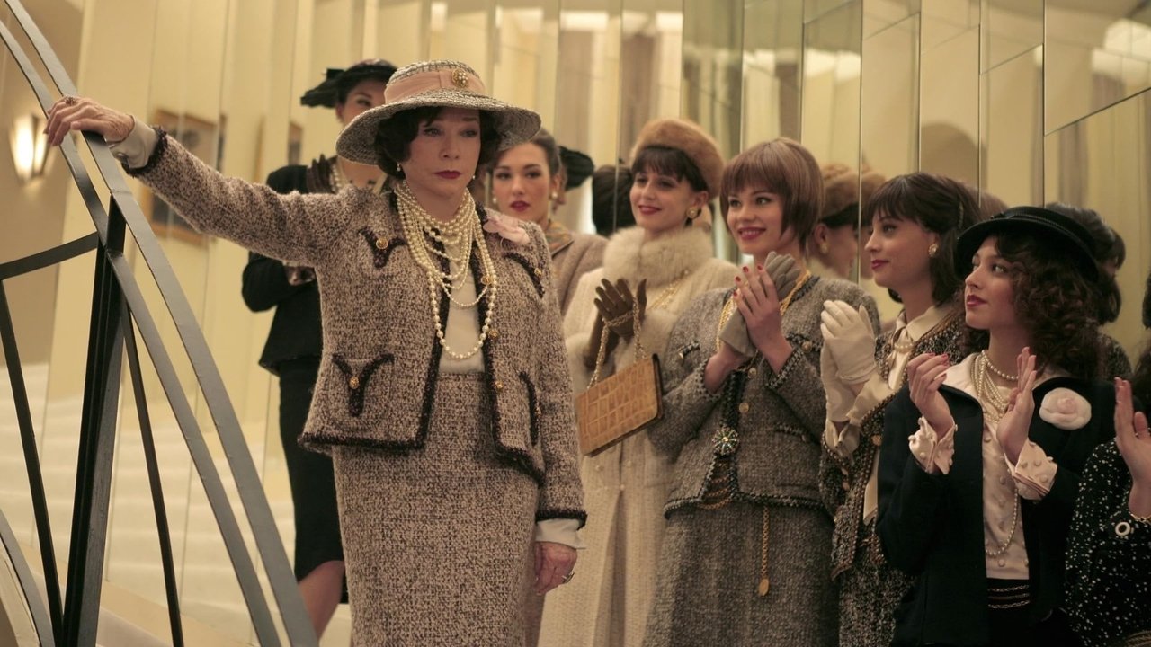 Коко Шанель (фильм, 2008)