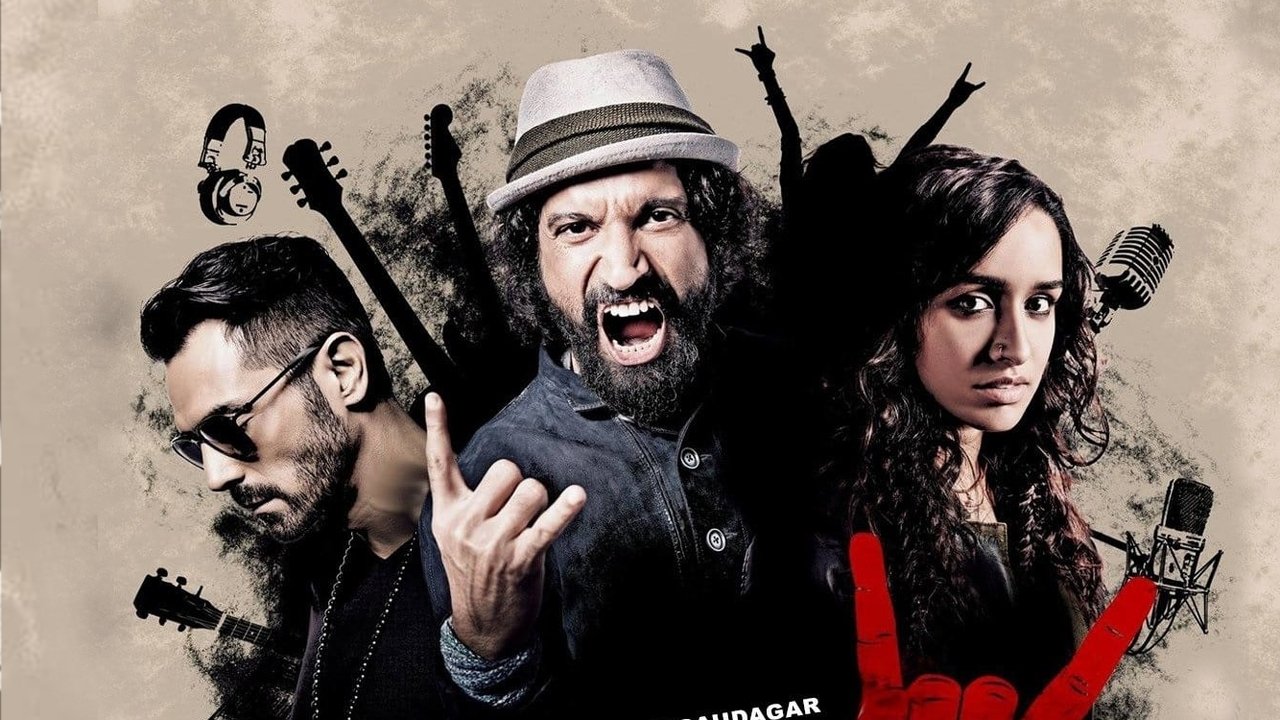 Играем рок!! 2 (фильм, 2016)