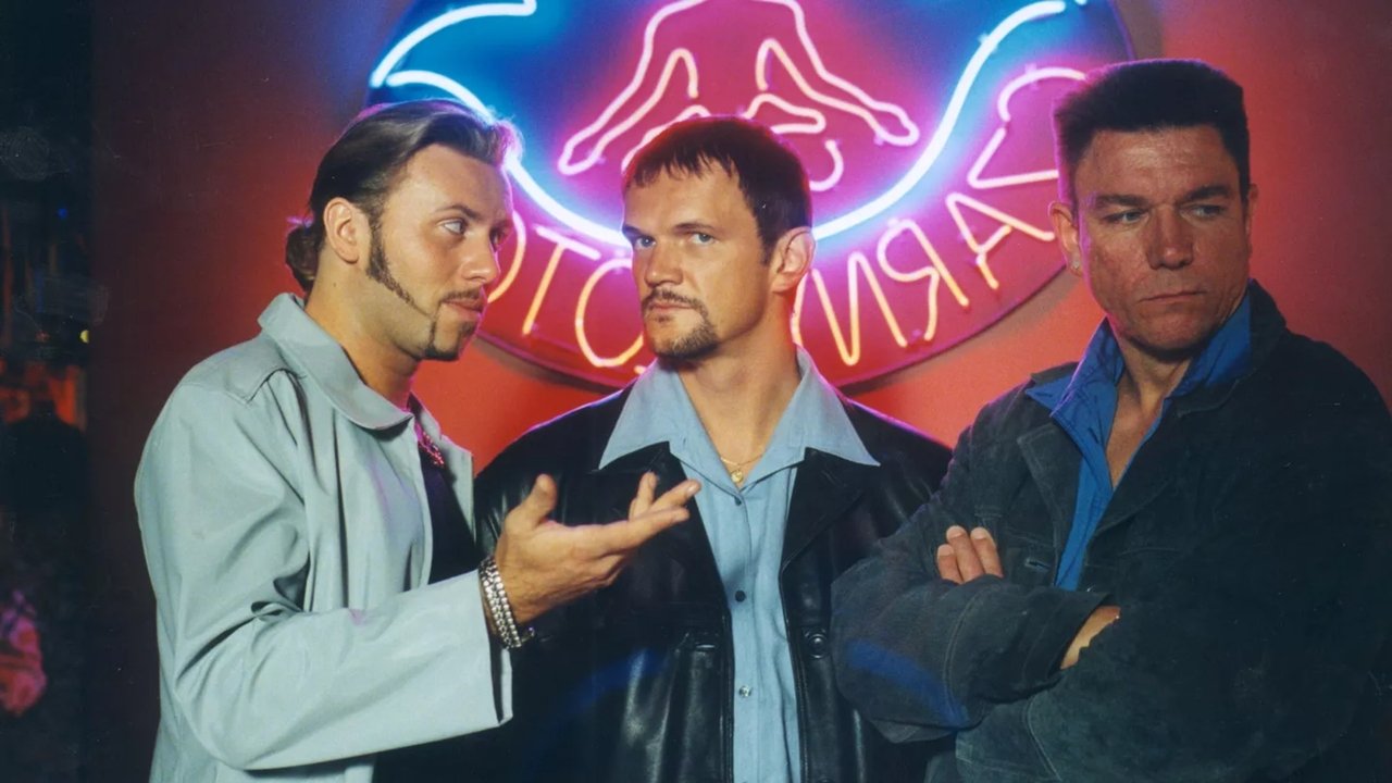 Пацаны не плачут (фильм, 2000)