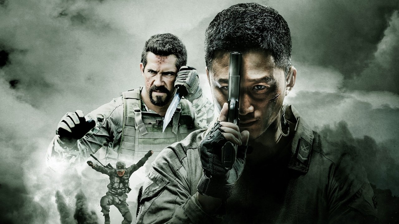 Война волков (фильм, 2015)
