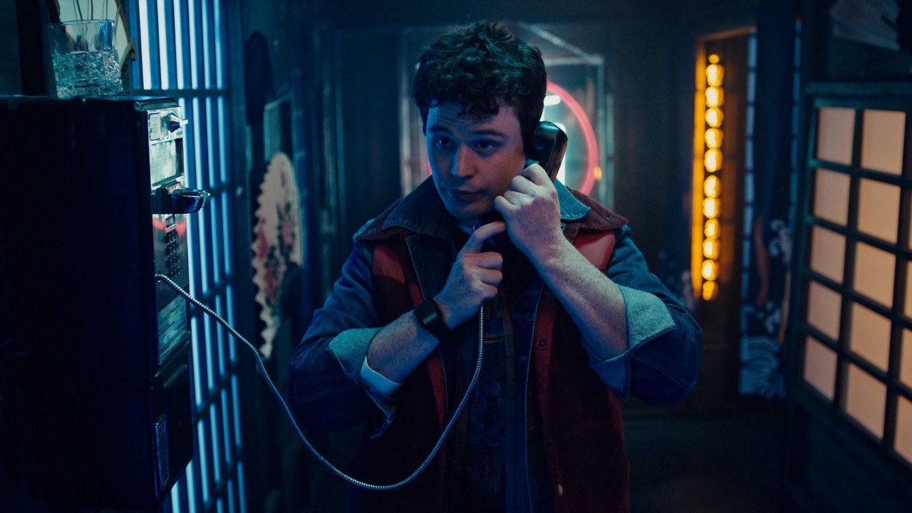 Порочное удовольствие (фильм, 2020)