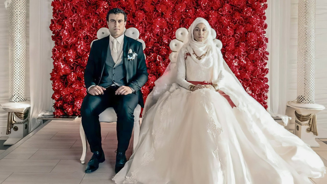 Всего лишь женщина (фильм, 2019)