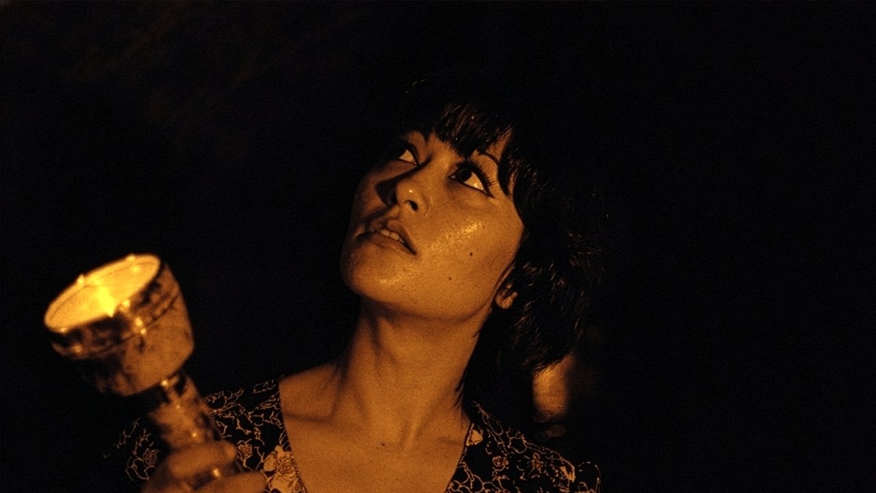 Элемент преступления (фильм, 1984)