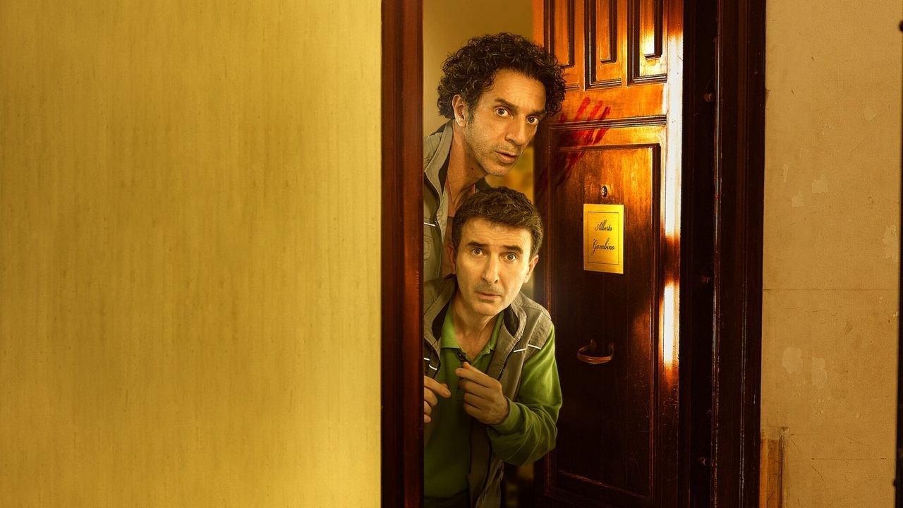 Подставили! (сериал, 2022)