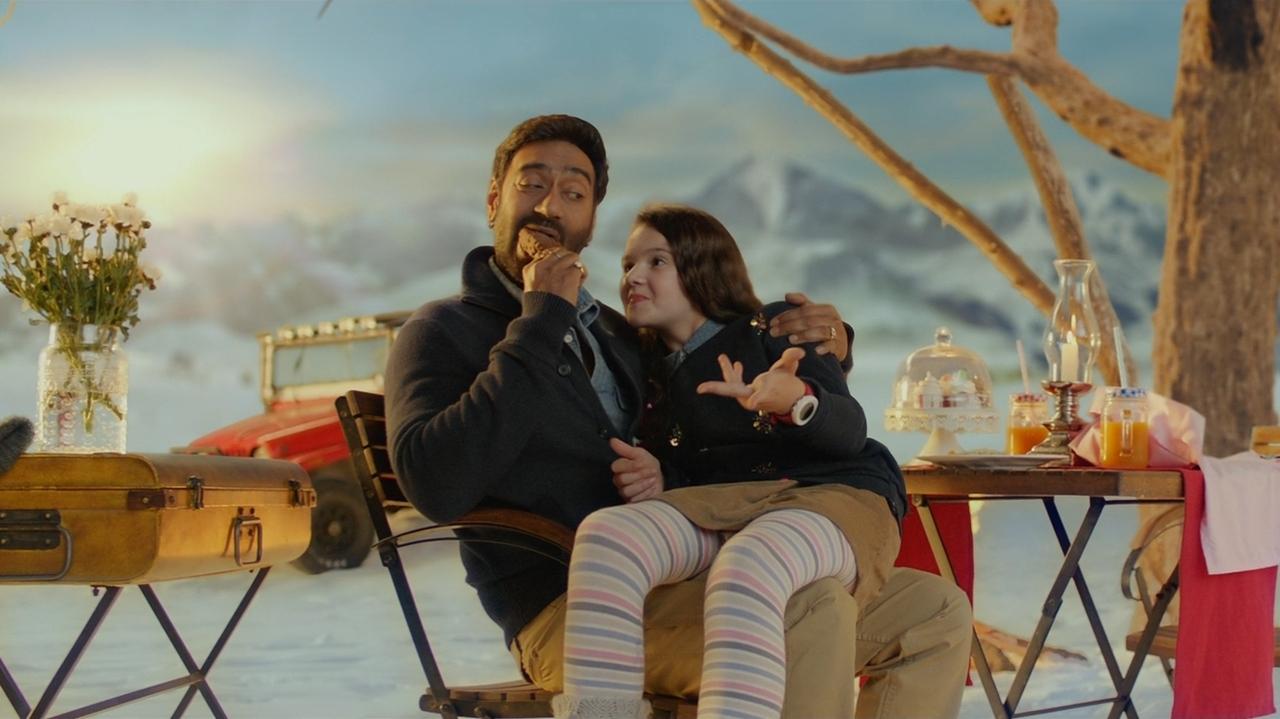 Клянусь Шивой (фильм, 2016)