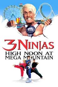 Три ниндзя: Жаркий полдень на горе Мега (фильм, 1998)