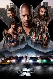 Форсаж 10 (фильм, 2023)