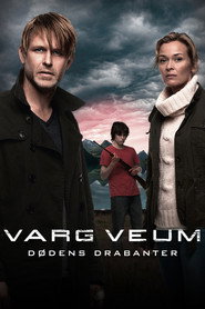 Узы смерти (фильм, 2011)