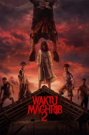 Вечерняя молитва 2 (фильм, 2025)