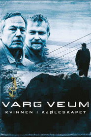 Женщина в холодильнике (фильм, 2008)