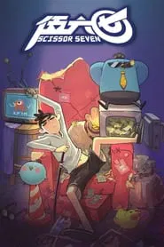 Киллер Севен (мультсериал, 2020)