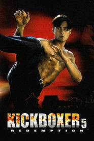 Кикбоксер 5: Возмездие (фильм, 1995)