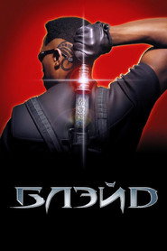 Блэйд (фильм, 1998)