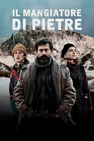 Пожиратель камней (фильм, 2018)