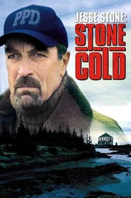 Правосудие Стоуна (фильм, 2005)