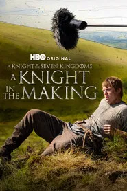 Создание «Рыцаря Семи Королевств» (сериал, 2026)