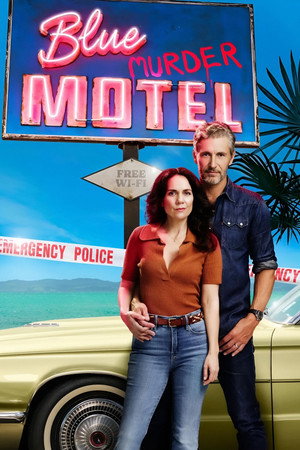 Мотель «Голубое убийство» (сериал, 2026)