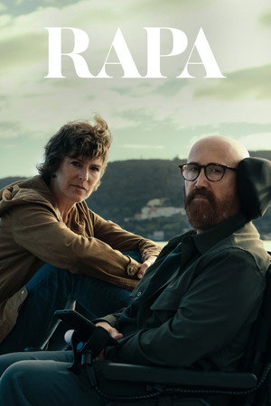 Праздник (сериал, 2022)