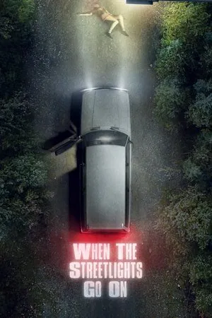Под уличными фонарями (сериал, 2020)