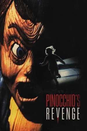 Плохой Пиноккио (фильм, 1996)