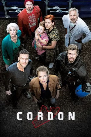 Кордон (сериал, 2014)