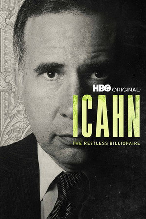 Айкан: Неутомимый миллиардер (фильм, 2022)
