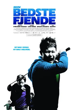 Мой лучший враг (фильм, 2010)